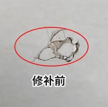 铁门关瓷砖空鼓维修公司分享瓷砖防水涂料过厚或表面过于光滑，可能会产生的问题。