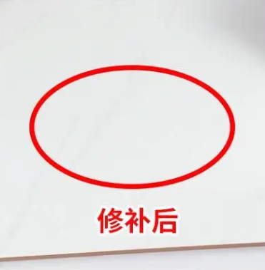 铁门关瓷砖空鼓维修公司分享下板材基层，未采取柔性过渡措施的影响。在瓷砖铺贴工程中，如果采用的是板材基层（如石膏板、木工板等非刚性基层），而未采取柔性过渡措施，